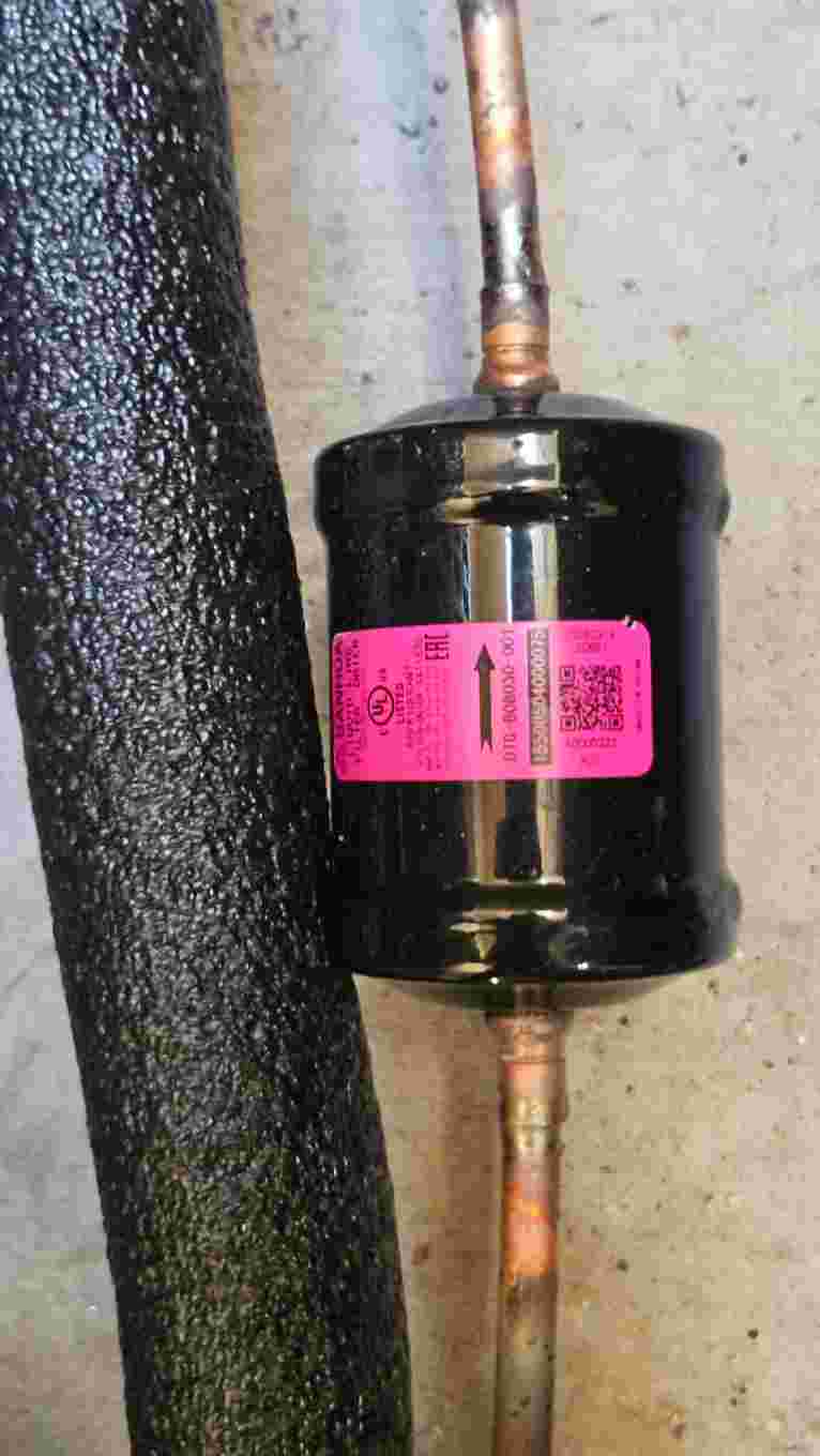 Las Vegas Heating Repair project photo by BruceAC
